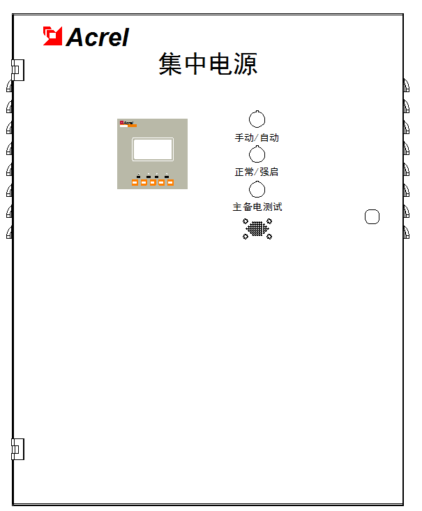 尊龙凯时(中国)人生就是搏!