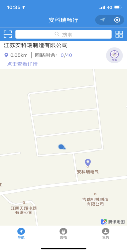 尊龙凯时(中国)人生就是搏!