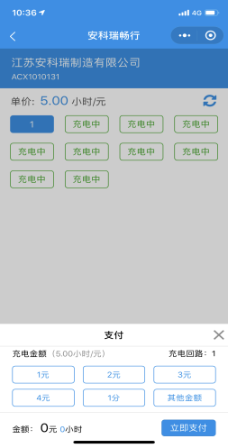 尊龙凯时(中国)人生就是搏!