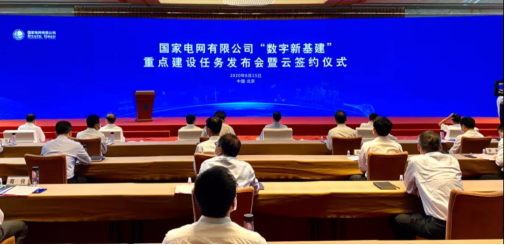 尊龙凯时(中国)人生就是搏!
