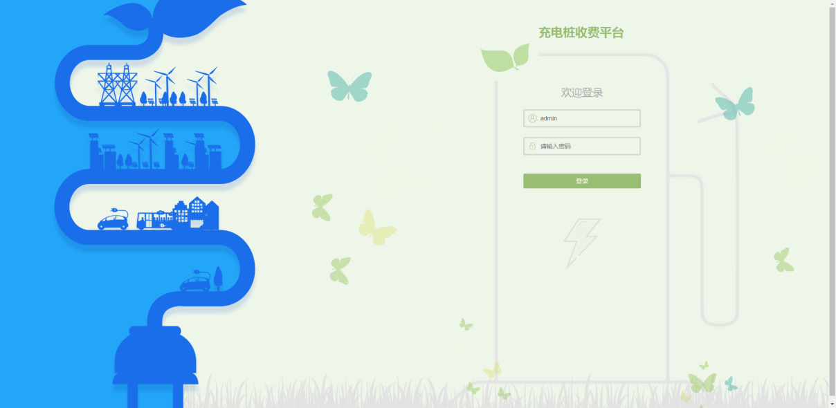 尊龙凯时(中国)人生就是搏!