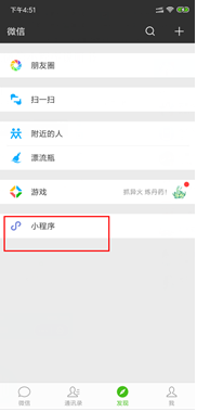 尊龙凯时(中国)人生就是搏!