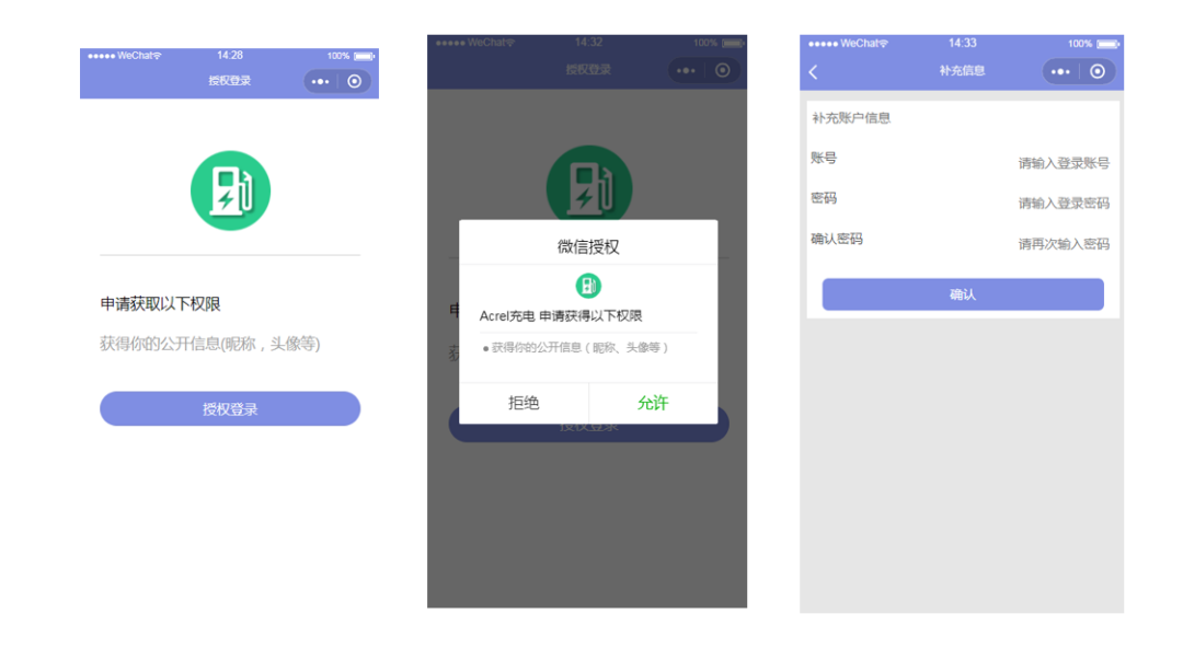 尊龙凯时(中国)人生就是搏!