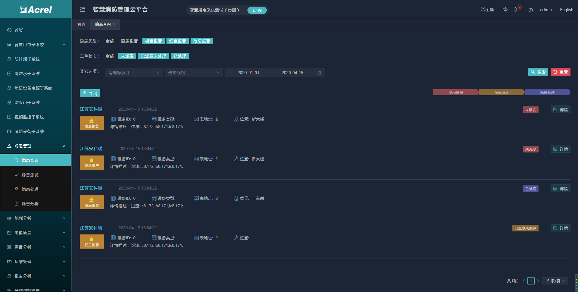 尊龙凯时(中国)人生就是搏!