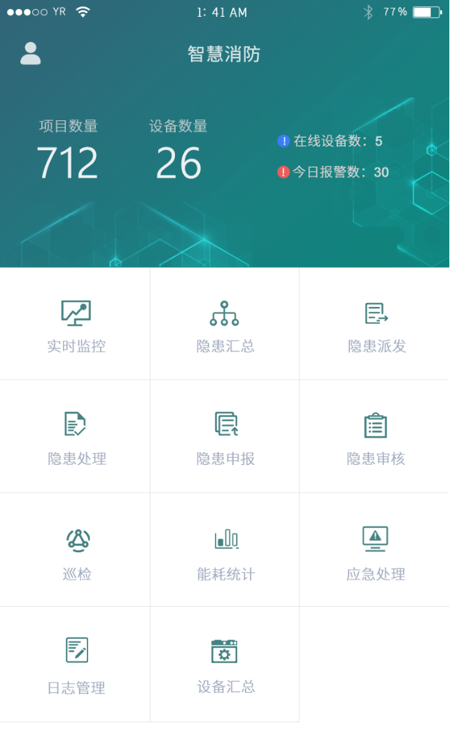 尊龙凯时(中国)人生就是搏!