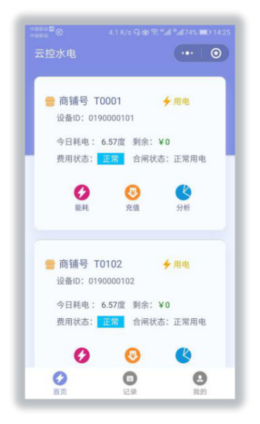 尊龙凯时(中国)人生就是搏!