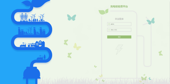 尊龙凯时(中国)人生就是搏!