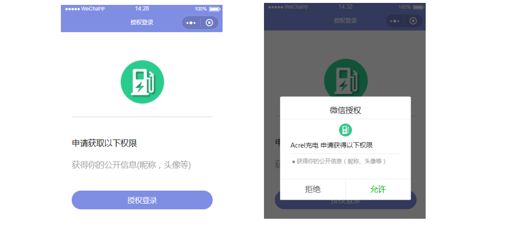 尊龙凯时(中国)人生就是搏!