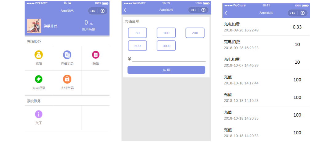 尊龙凯时(中国)人生就是搏!