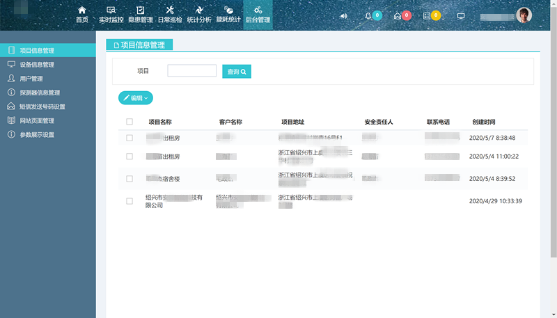 尊龙凯时(中国)人生就是搏!