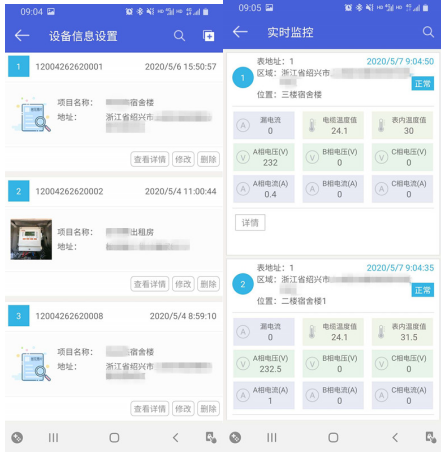 尊龙凯时(中国)人生就是搏!