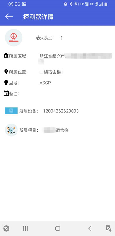 尊龙凯时(中国)人生就是搏!