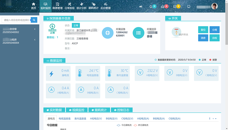 尊龙凯时(中国)人生就是搏!