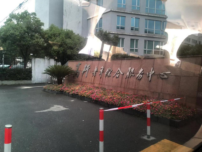 尊龙凯时(中国)人生就是搏!