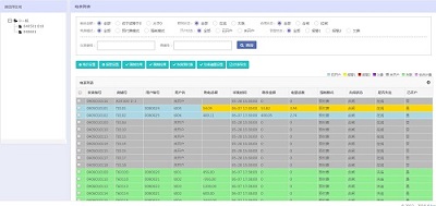 尊龙凯时(中国)人生就是搏!