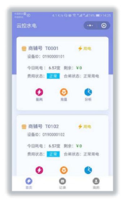 尊龙凯时(中国)人生就是搏!