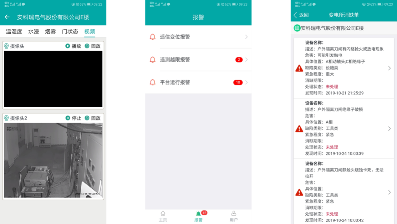 尊龙凯时(中国)人生就是搏!