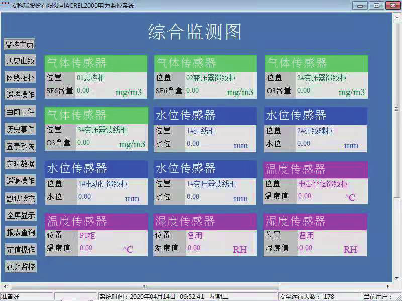 尊龙凯时(中国)人生就是搏!