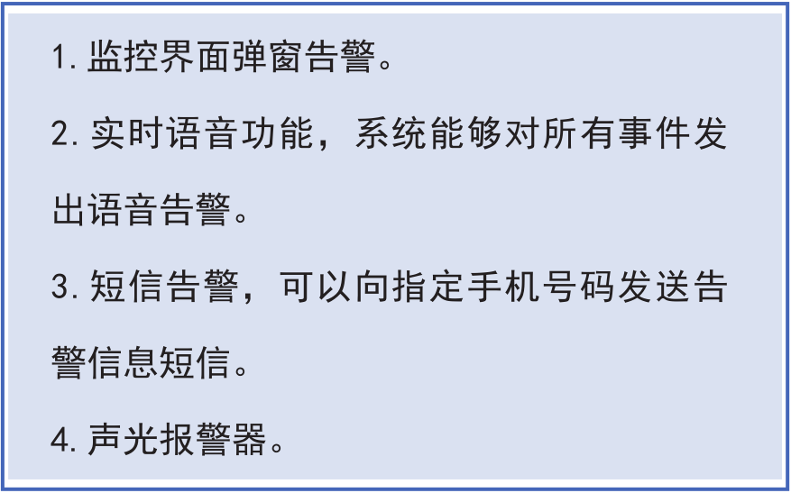 尊龙凯时(中国)人生就是搏!