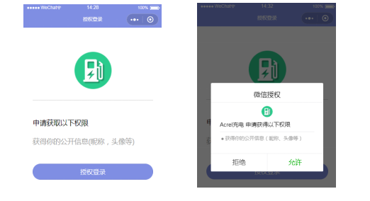 尊龙凯时(中国)人生就是搏!