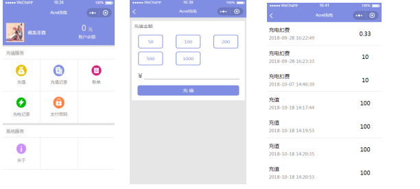 尊龙凯时(中国)人生就是搏!