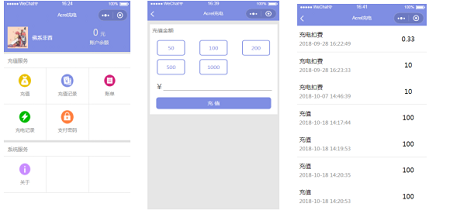 尊龙凯时(中国)人生就是搏!