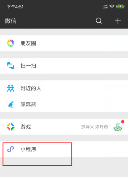 尊龙凯时(中国)人生就是搏!