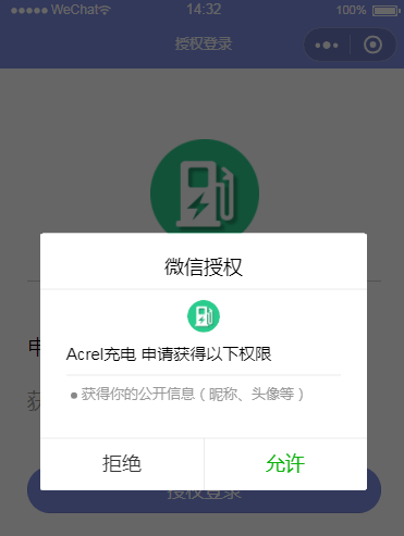 尊龙凯时(中国)人生就是搏!