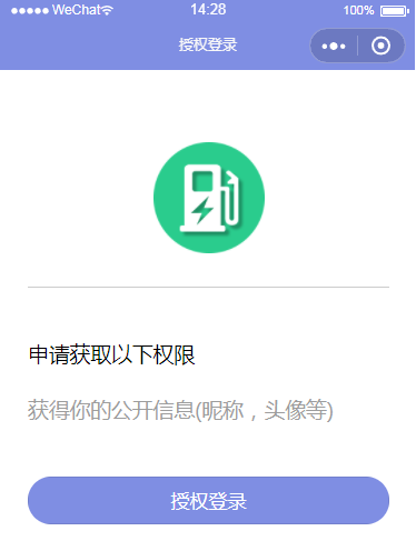 尊龙凯时(中国)人生就是搏!