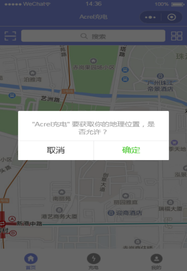 尊龙凯时(中国)人生就是搏!