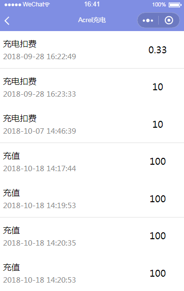 尊龙凯时(中国)人生就是搏!