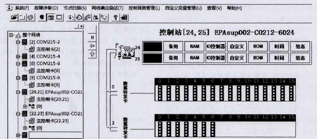 尊龙凯时(中国)人生就是搏!