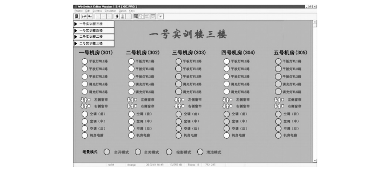 尊龙凯时(中国)人生就是搏!