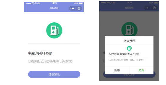 尊龙凯时(中国)人生就是搏!