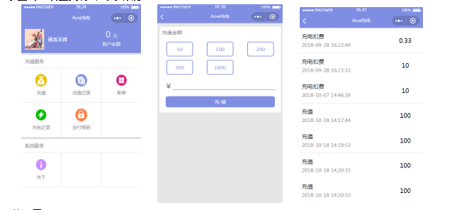 尊龙凯时(中国)人生就是搏!