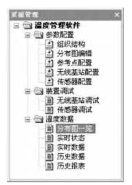 尊龙凯时(中国)人生就是搏!