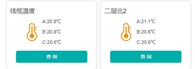 尊龙凯时(中国)人生就是搏!