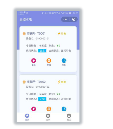 尊龙凯时(中国)人生就是搏!
