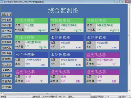 尊龙凯时(中国)人生就是搏!
