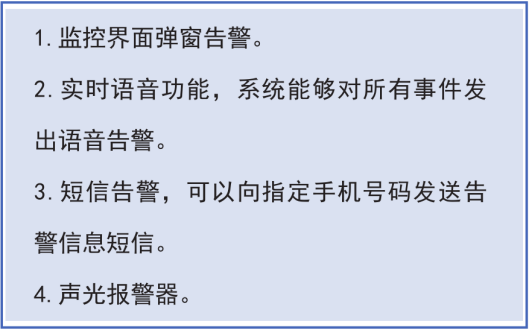 尊龙凯时(中国)人生就是搏!
