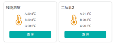 尊龙凯时(中国)人生就是搏!