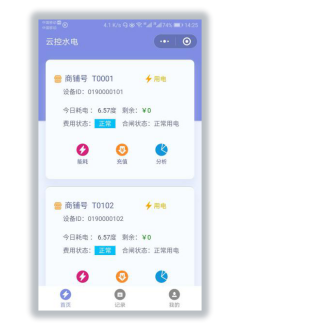 尊龙凯时(中国)人生就是搏!