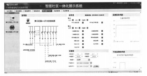 尊龙凯时(中国)人生就是搏!