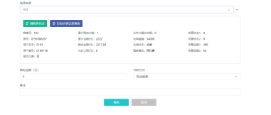 尊龙凯时(中国)人生就是搏!