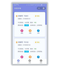 尊龙凯时(中国)人生就是搏!