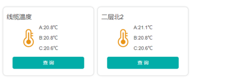 尊龙凯时(中国)人生就是搏!