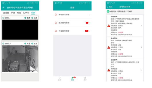 尊龙凯时(中国)人生就是搏!
