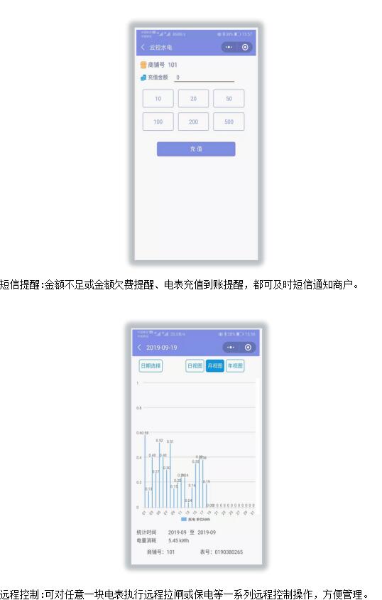 尊龙凯时(中国)人生就是搏!