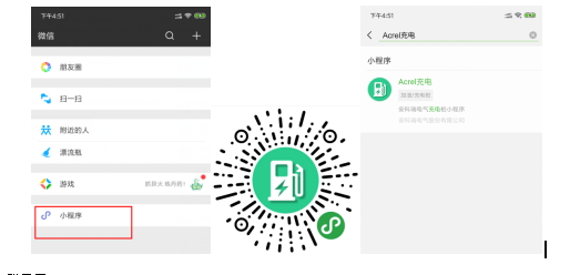 尊龙凯时(中国)人生就是搏!