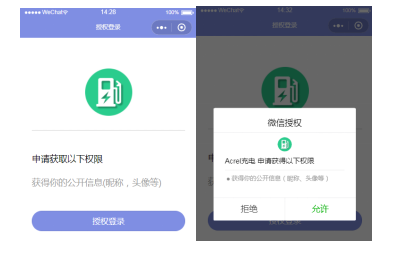 尊龙凯时(中国)人生就是搏!